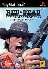 Red Dead Revolver