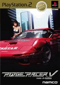 Ridge Racer V - Mega Hits!