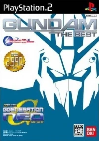 SD Gundam G Generation Neo - Gundam the Best