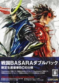 Sengoku Basara Double Pack