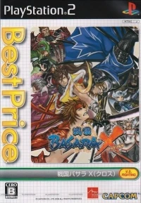 Sengoku Basara X - Best Price