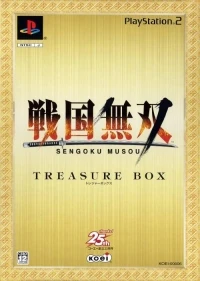Sengoku Musou - Treasure Box