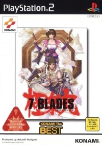 Seven Blades - Konami the Best