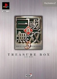 Shin Sangoku Musou 3 - Treasure Box