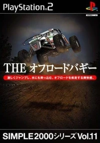Simple 2000 Series Vol. 11: The Offroad Buggy