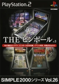 Simple 2000 Series Vol. 26: The Pinball x 3