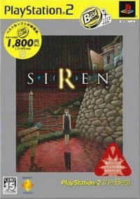 Siren - PlayStation 2 the Best (SCPS-19312 / 107-0052 / リサイクル ペーパー)