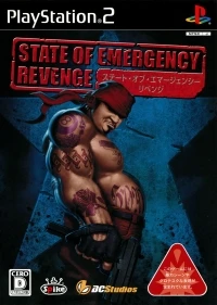 State of Emergency Revenge