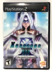 Xenosaga Episode III: Also Sprach Zarathustra (lenticular cover)