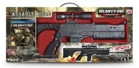BigBen Assault Rifle - Heavy Fire: Afghanistan