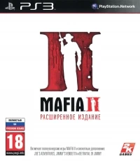 Mafia II - Special Extended Edition [RU]