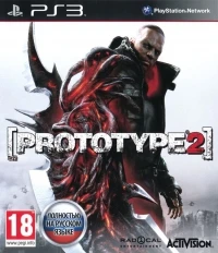 Prototype 2 [RU]