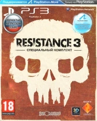 Resistance 3 - Special Edition [RU]