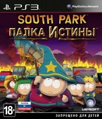 South Park: The Stick of Truth [RU]