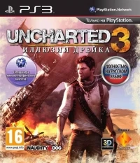 Uncharted 3: Drake's Deception [RU]