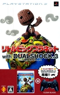 LittleBigPlanet + DualShock 3 Wireless Controller (BCJN-29601)
