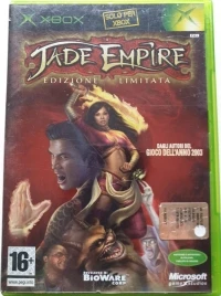 Jade Empire - Edizione Limitata