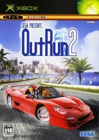 OutRun 2