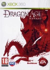 Dragon Age: Origins [RU]