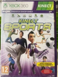 Kinect Sports (Bundle Copy) [RU]