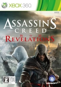 Assassin's Creed: Revelations
