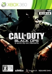 Call of Duty: Black Ops - Fukikae-ban