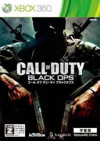 Call of Duty: Black Ops - Jimaku-ban