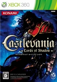 Castlevania: Lords of Shadow
