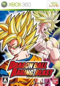Dragon Ball: Raging Blast
