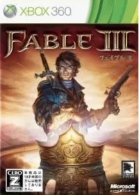 Fable III