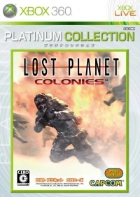 Lost Planet Colonies - Platinum Collection