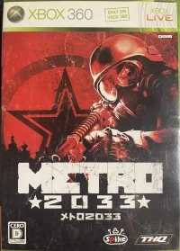 Metro 2033