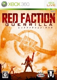 Red Faction: Guerrilla