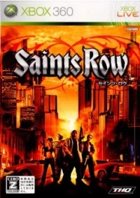 Saints Row
