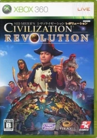 Sid Meier's Civilization Revolution