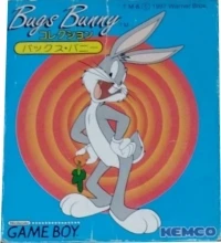 Bugs Bunny Collection (DMG-AWBJ-JPN)