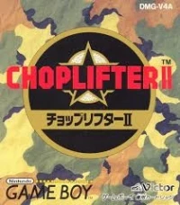 Choplifter II