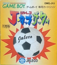 J-Cup Soccer