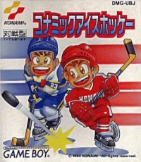 Konamic Ice Hockey
