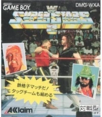 WWF Superstars 2