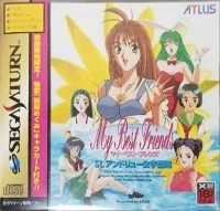 My Best Friends: St. Andrew Jogakuin-hen - Shokai Hanbai Gentei