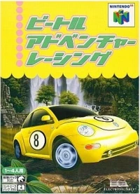 Beetle Adventure Racing