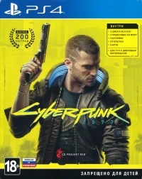 Cyberpunk 2077 (slipcover) [RU]
