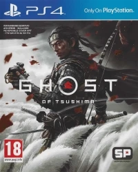 Ghost of Tsushima [GR]
