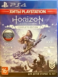 Horizon Zero Dawn: Complete Edition - PlayStation Hits [RU]