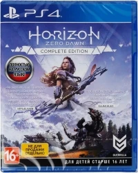 Horizon Zero Dawn: Complete Edition (Not to Be Sold Separately) [RU]