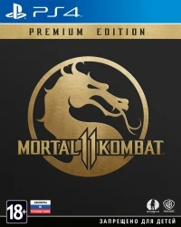Mortal Kombat 11 - Premium Edition [RU]