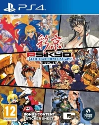 Psikyo Shooting Library Vol. 2