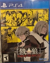 Garou: Mark of the Wolves