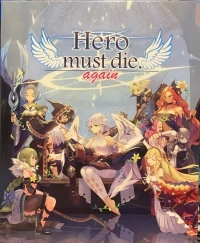 Hero Must Die. Again (box)